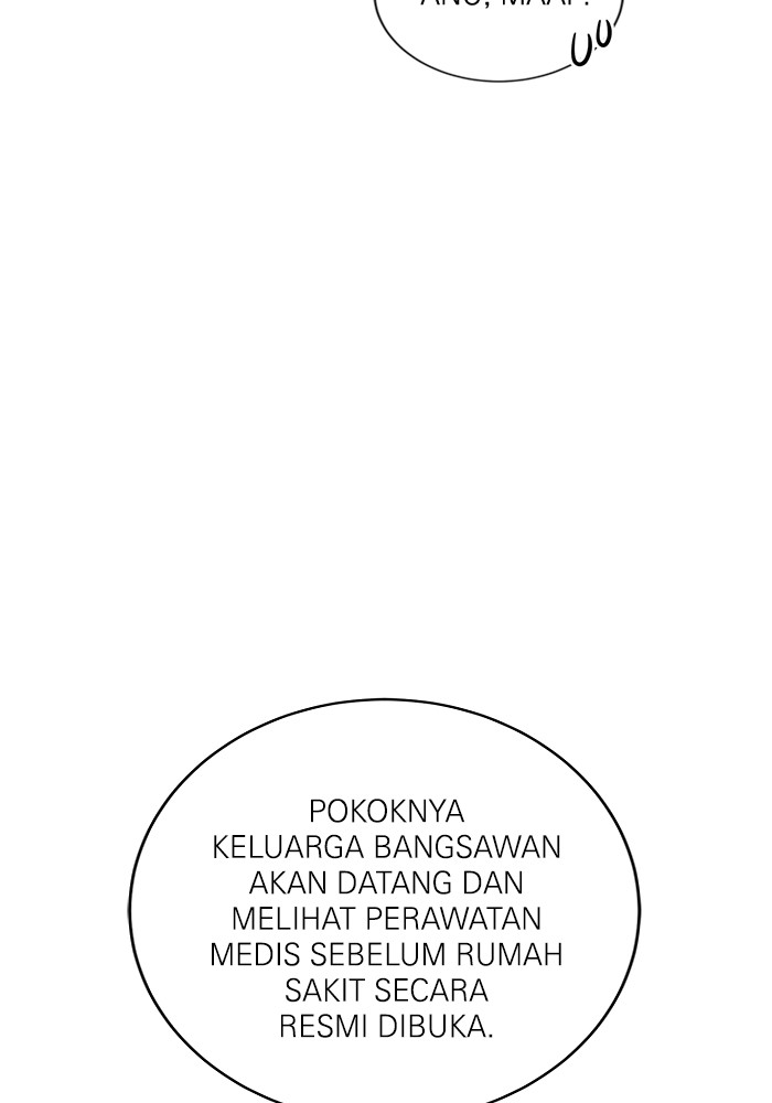 A.I. Doctor Chapter 109 - halaman 84