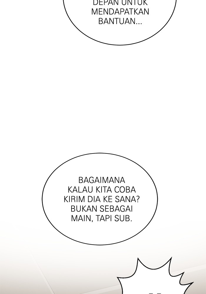 A.I. Doctor Chapter 109 - halaman 86