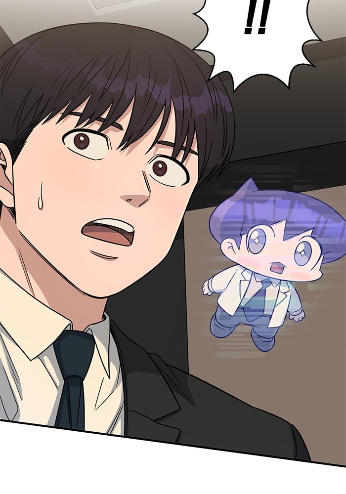 A.I. Doctor Chapter 109 - halaman 87