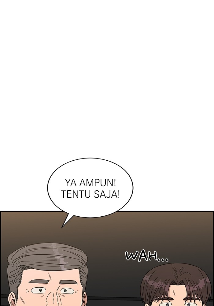 A.I. Doctor Chapter 109 - halaman 88