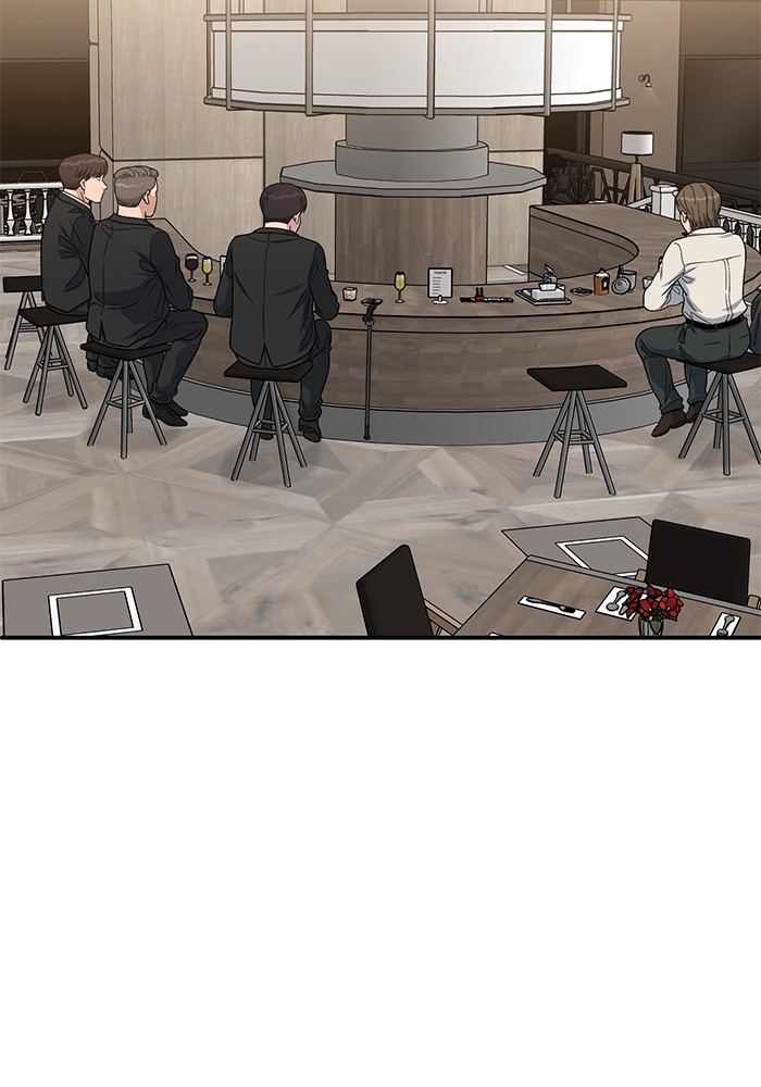 A.I. Doctor Chapter 109 - halaman 9