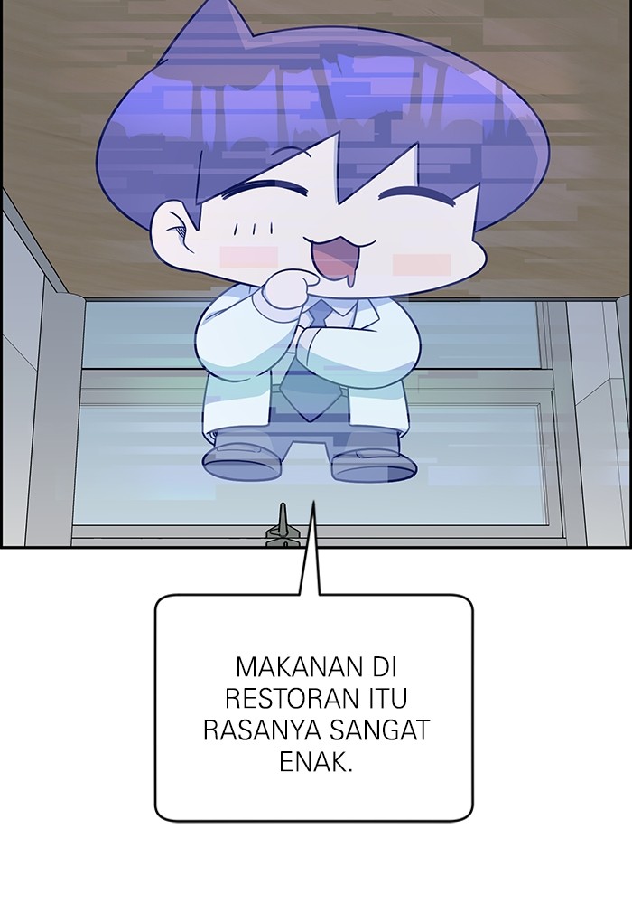 A.I. Doctor Chapter 109 - halaman 94