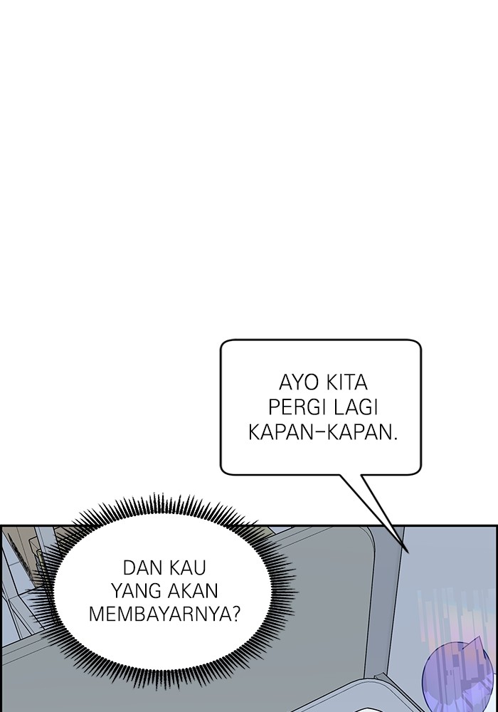 A.I. Doctor Chapter 109 - halaman 95