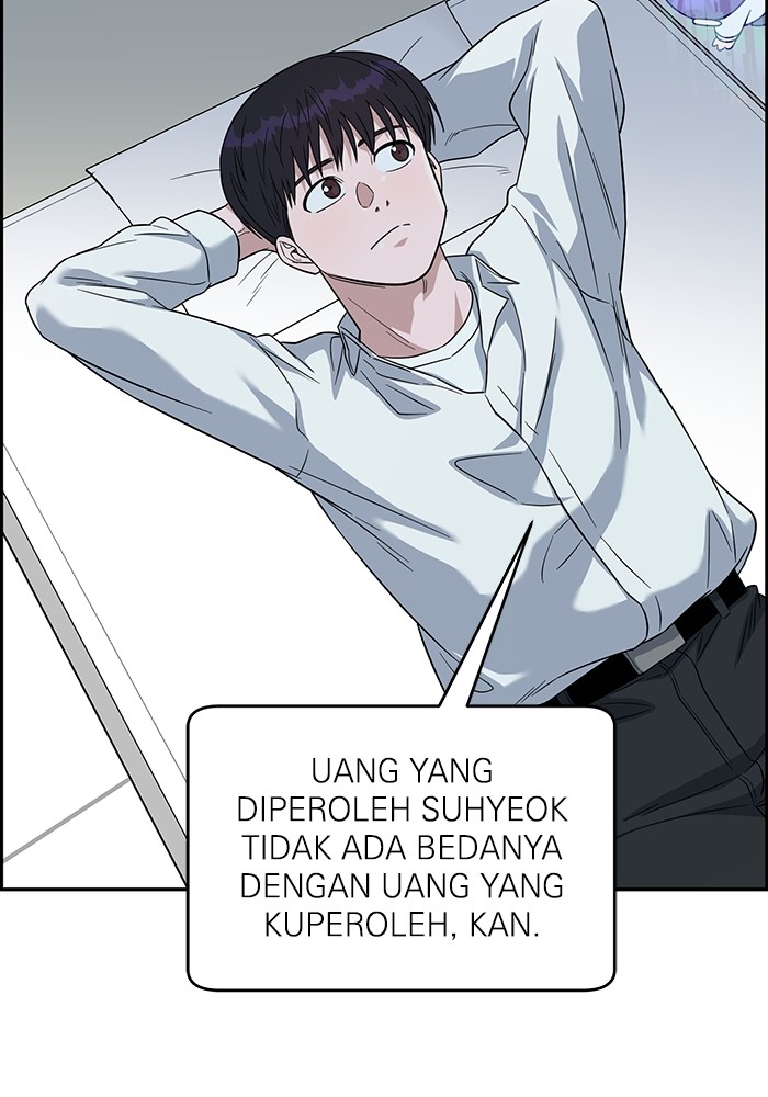 A.I. Doctor Chapter 109 - halaman 96