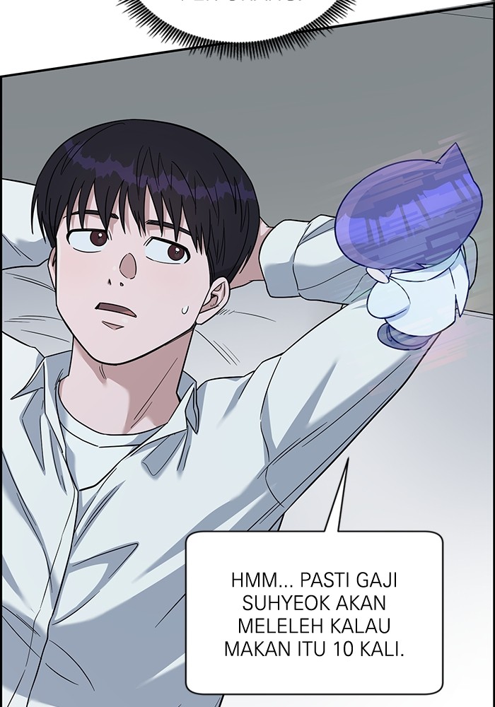A.I. Doctor Chapter 109 - halaman 98