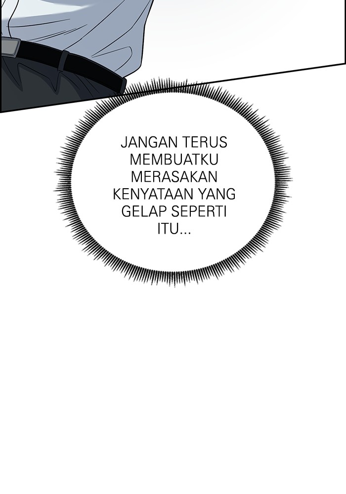A.I. Doctor Chapter 109 - halaman 99