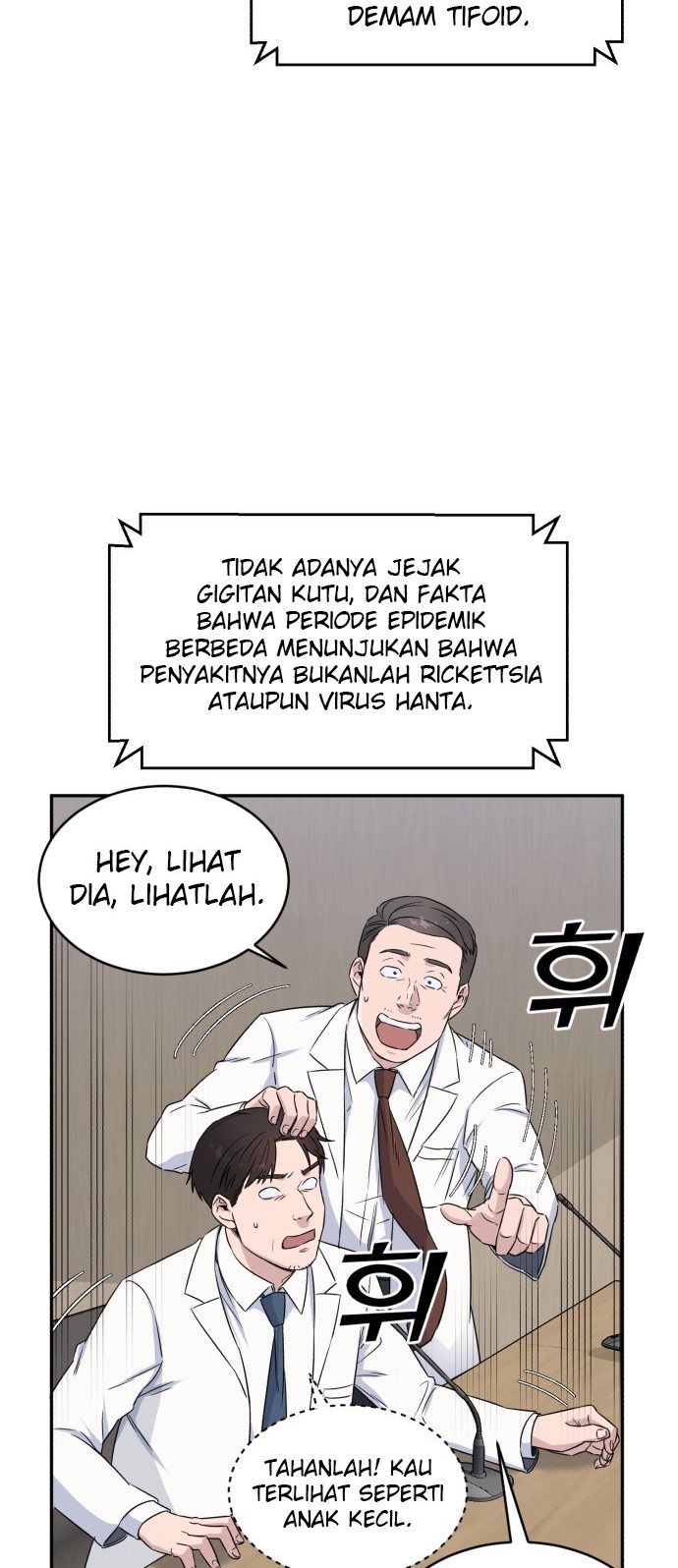A.I. Doctor Chapter 11 - halaman 10