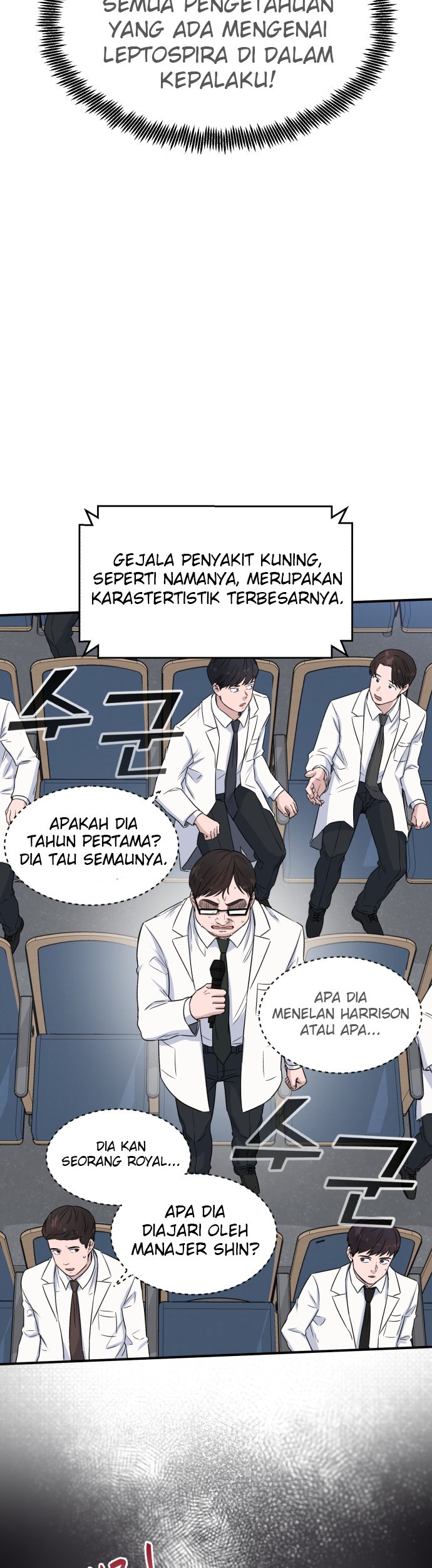 A.I. Doctor Chapter 11 - halaman 15
