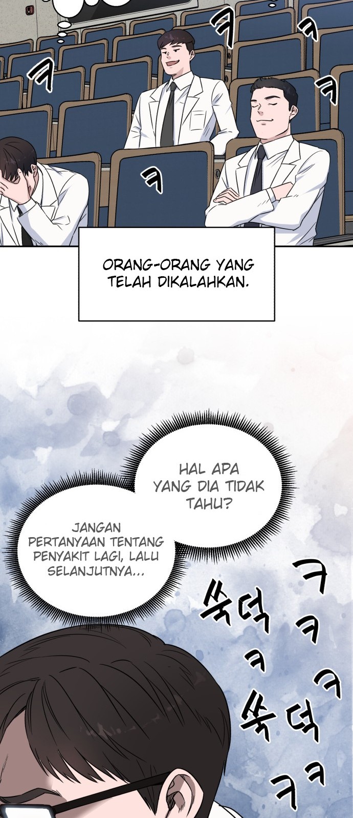 A.I. Doctor Chapter 11 - halaman 20
