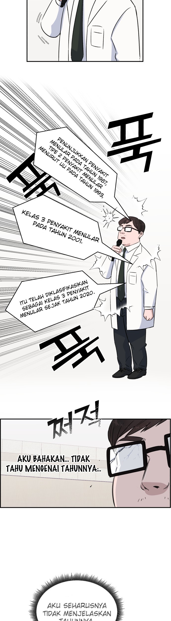 A.I. Doctor Chapter 11 - halaman 23