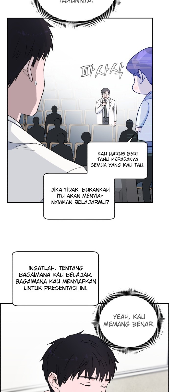 A.I. Doctor Chapter 11 - halaman 24