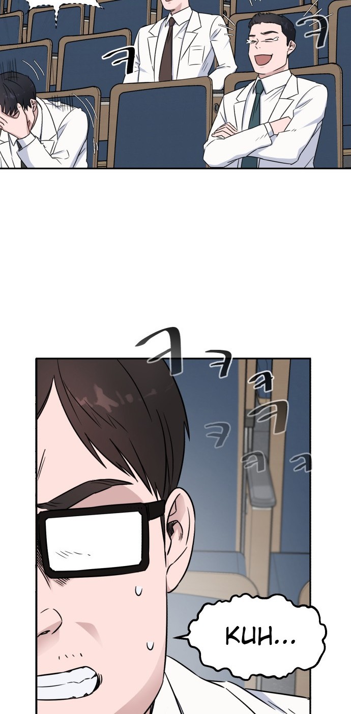 A.I. Doctor Chapter 11 - halaman 26