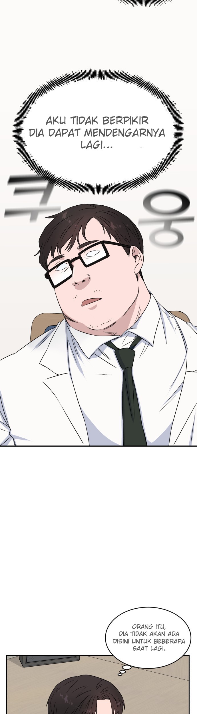 A.I. Doctor Chapter 11 - halaman 33