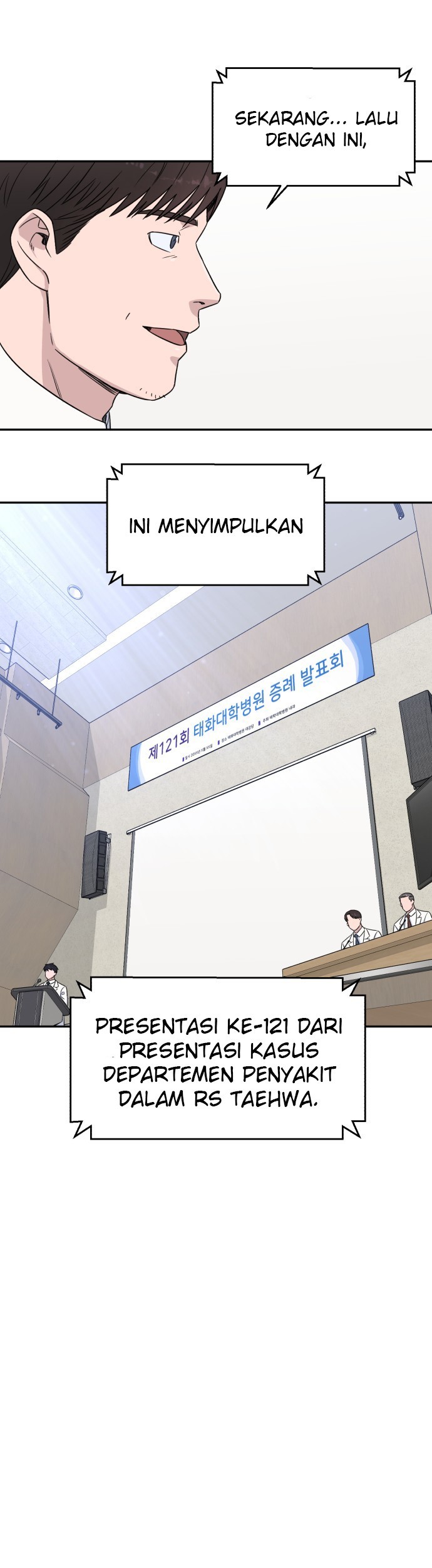 A.I. Doctor Chapter 11 - halaman 35