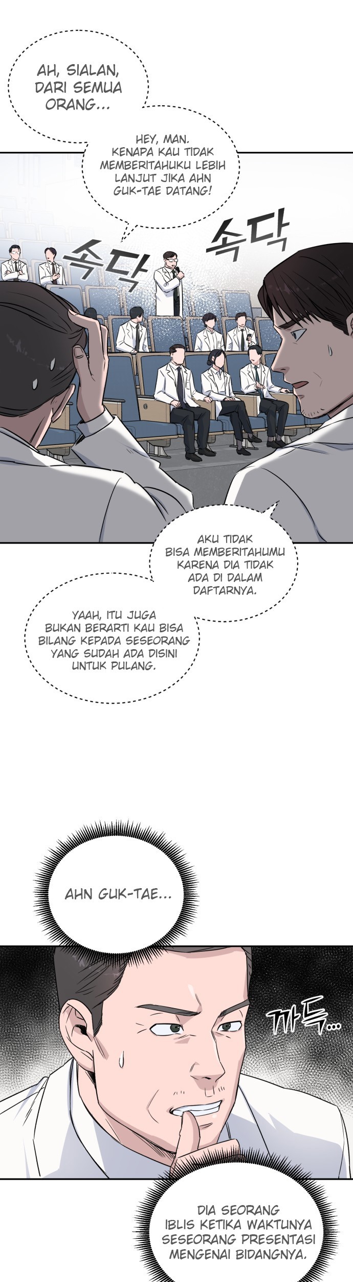 A.I. Doctor Chapter 11 - halaman 4