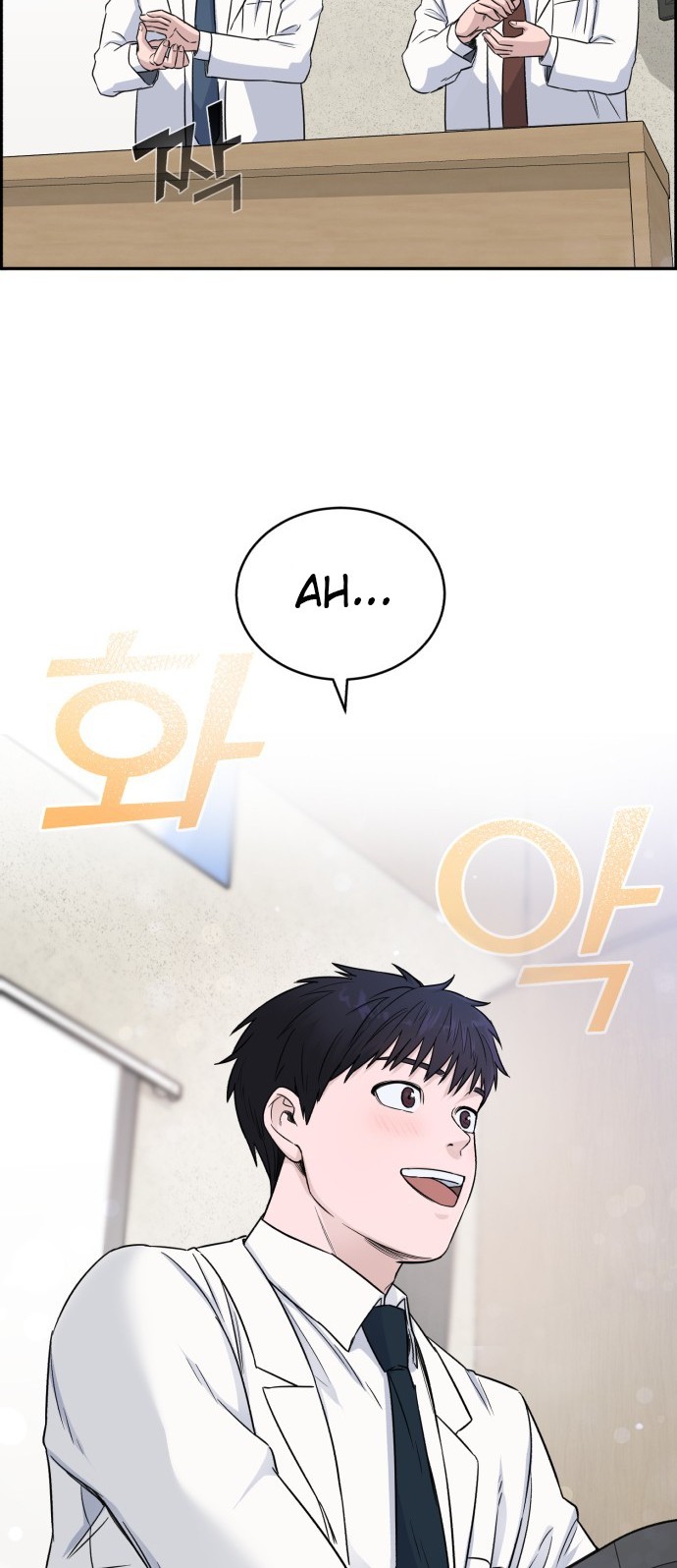 A.I. Doctor Chapter 11 - halaman 40