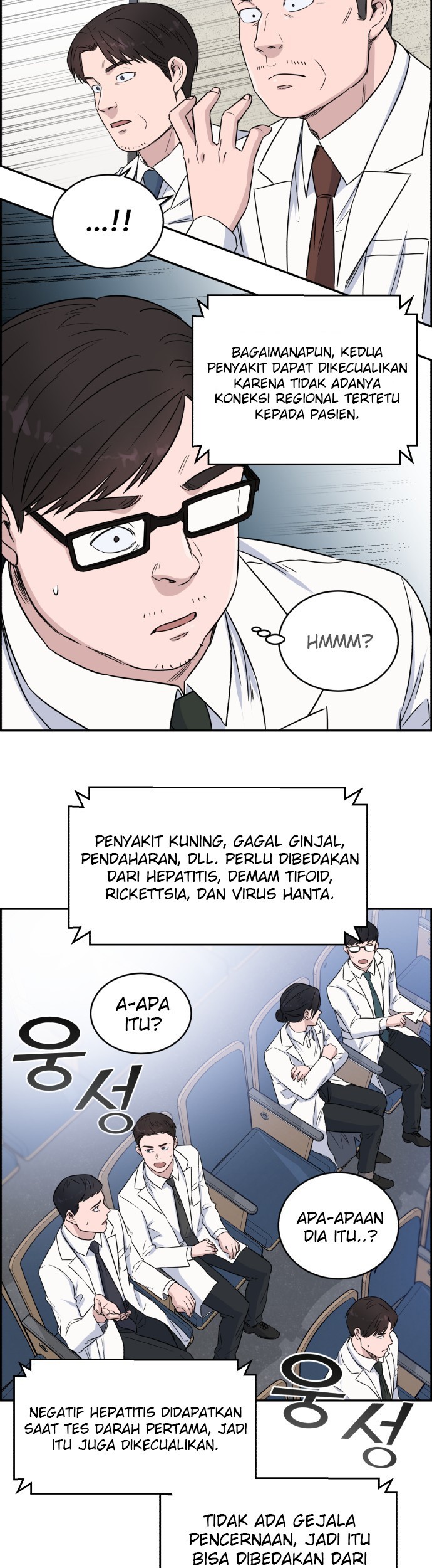 A.I. Doctor Chapter 11 - halaman 9