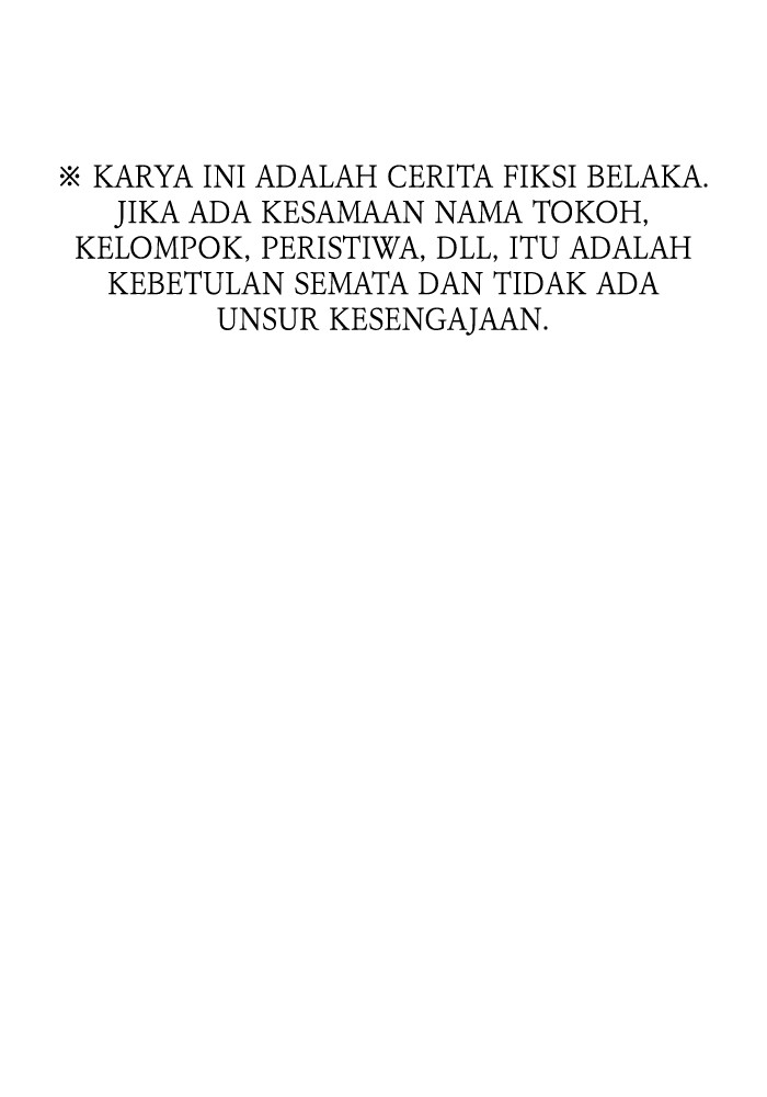 A.I. Doctor Chapter 110 - halaman 1