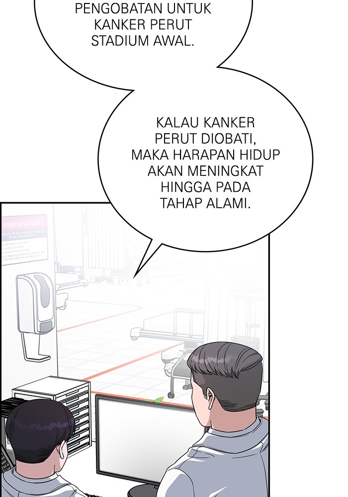 A.I. Doctor Chapter 110 - halaman 101