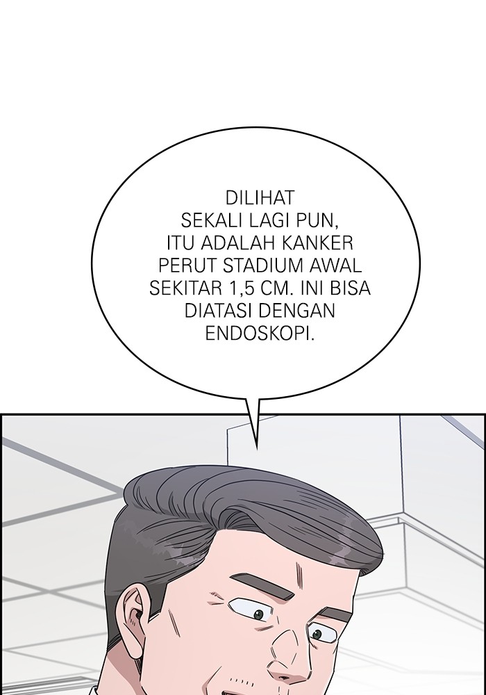 A.I. Doctor Chapter 110 - halaman 103