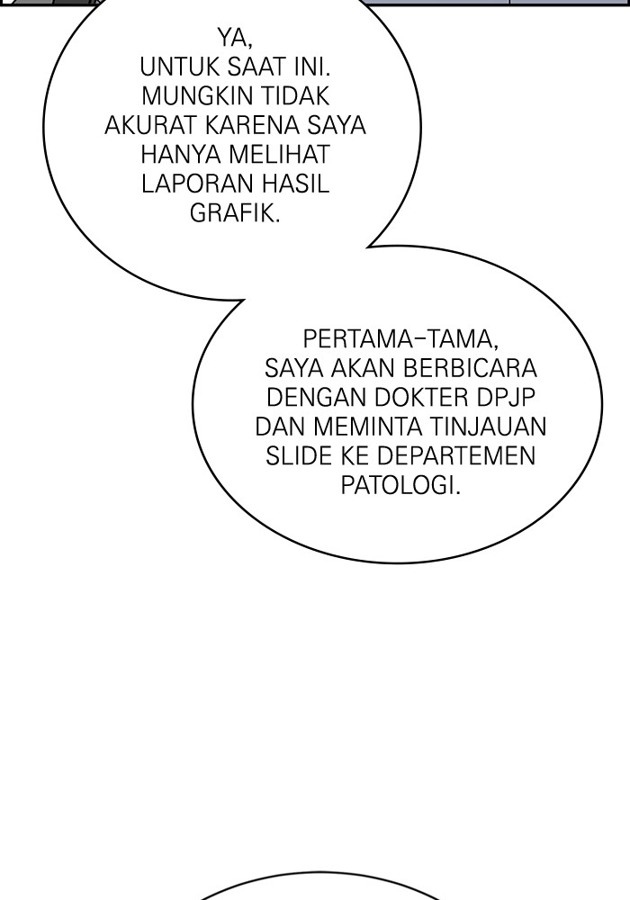 A.I. Doctor Chapter 110 - halaman 106