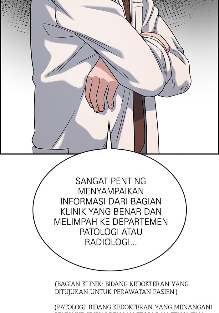 A.I. Doctor Chapter 110 - halaman 108