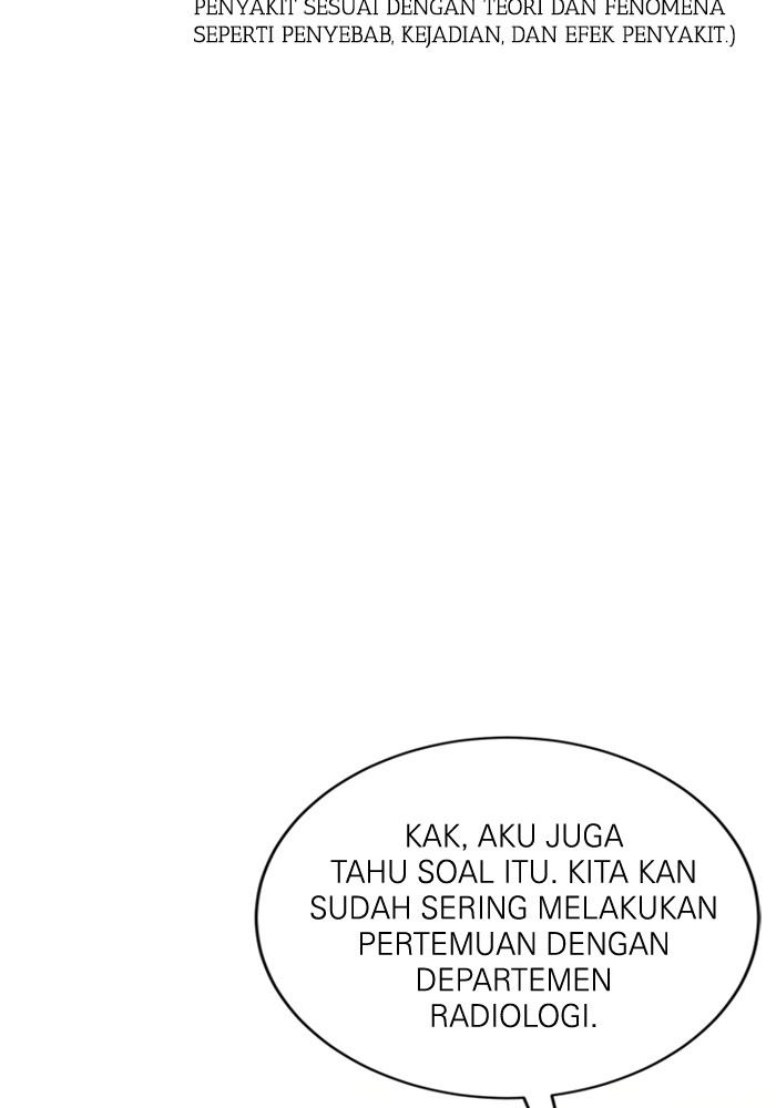 A.I. Doctor Chapter 110 - halaman 109