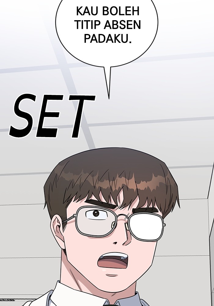 A.I. Doctor Chapter 110 - halaman 11