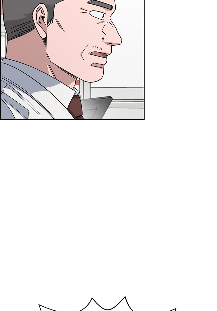 A.I. Doctor Chapter 110 - halaman 112