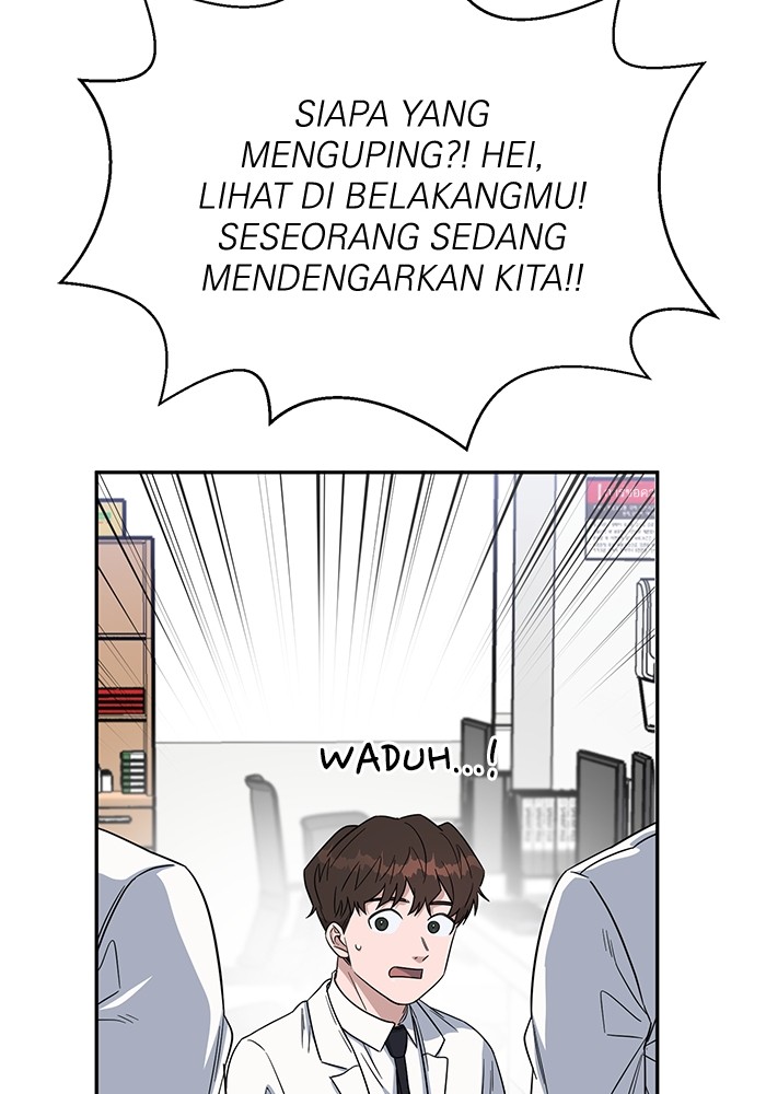 A.I. Doctor Chapter 110 - halaman 113