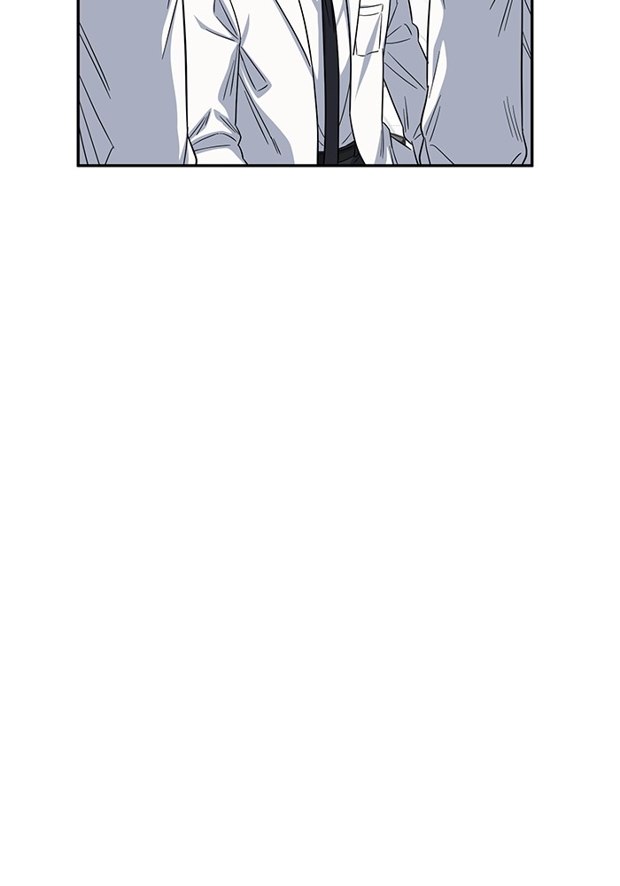 A.I. Doctor Chapter 110 - halaman 114