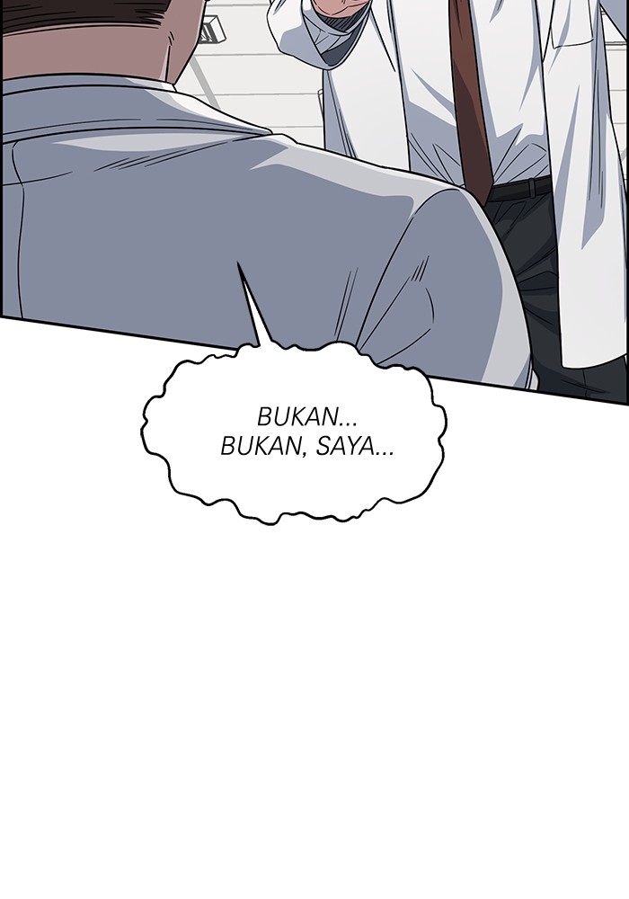 A.I. Doctor Chapter 110 - halaman 116
