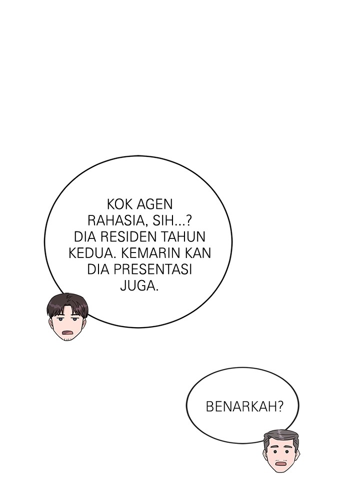 A.I. Doctor Chapter 110 - halaman 117