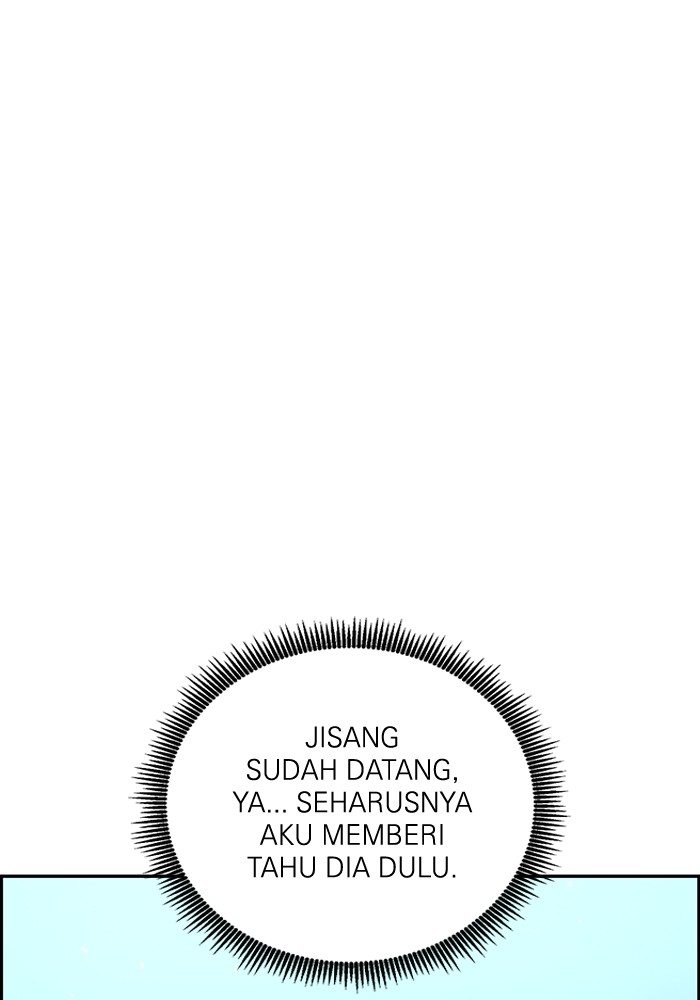 A.I. Doctor Chapter 110 - halaman 118