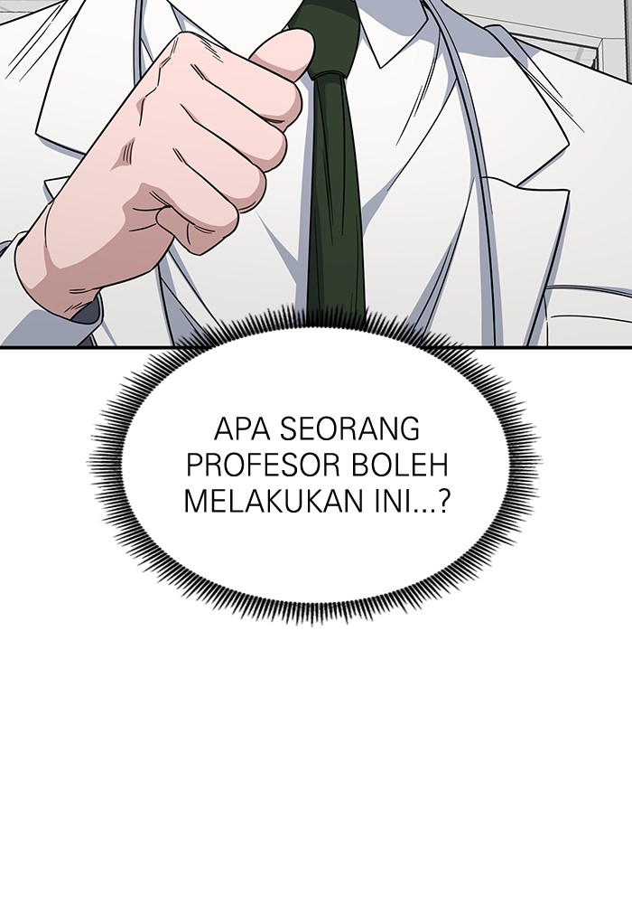 A.I. Doctor Chapter 110 - halaman 12