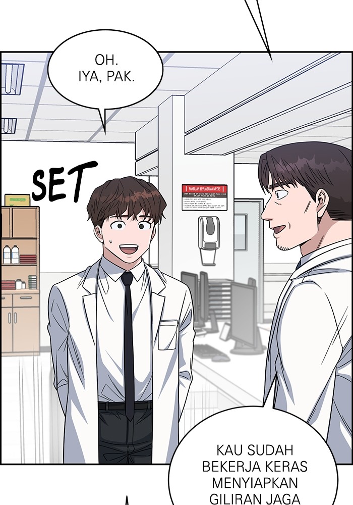 A.I. Doctor Chapter 110 - halaman 121