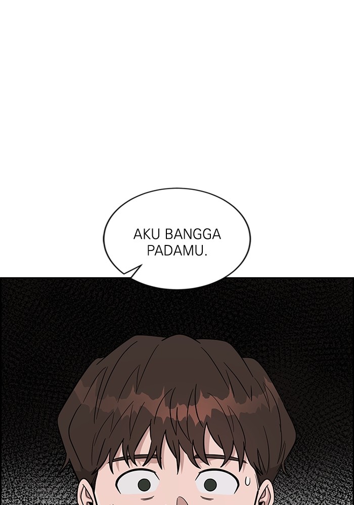 A.I. Doctor Chapter 110 - halaman 123