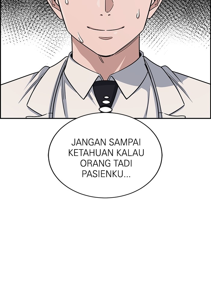 A.I. Doctor Chapter 110 - halaman 124
