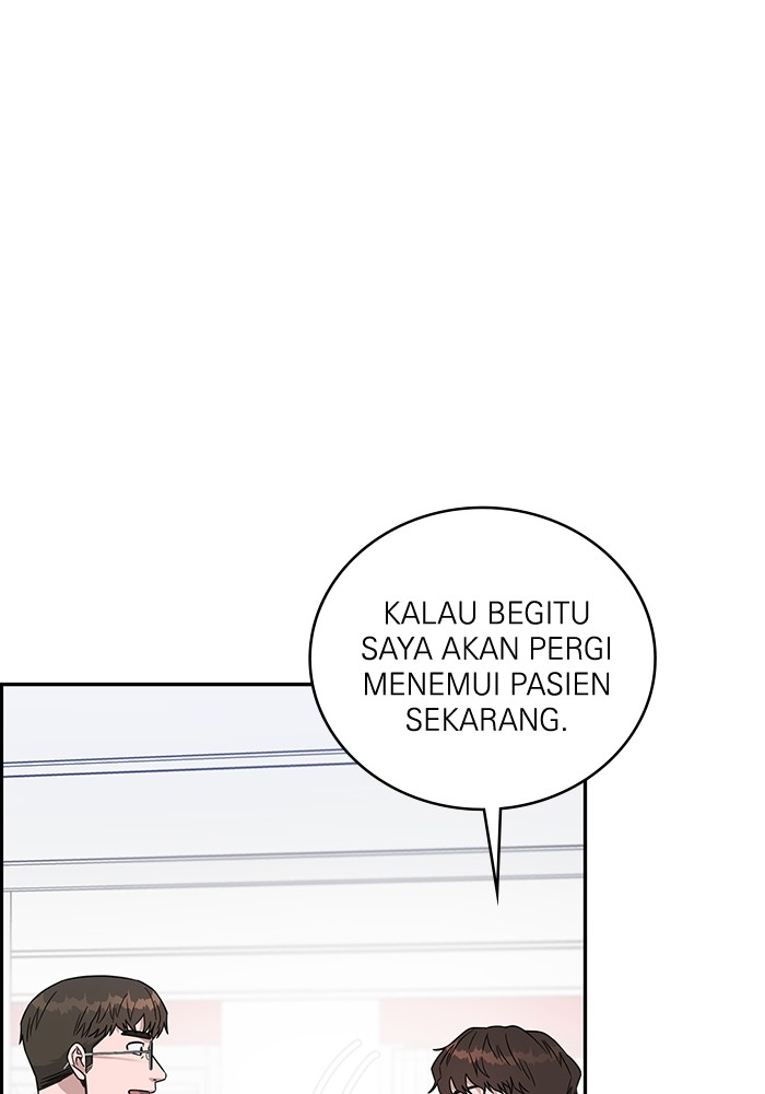 A.I. Doctor Chapter 110 - halaman 126