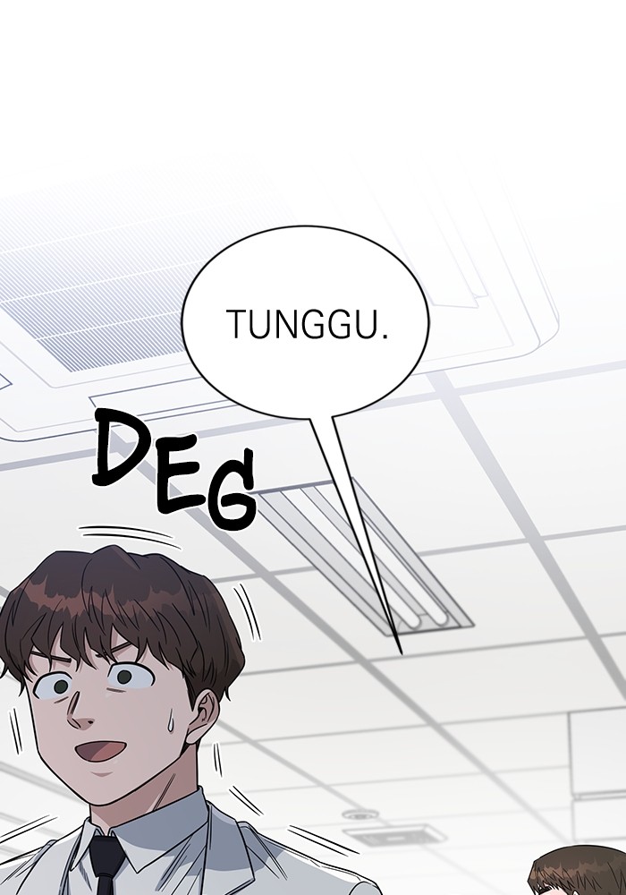 A.I. Doctor Chapter 110 - halaman 128