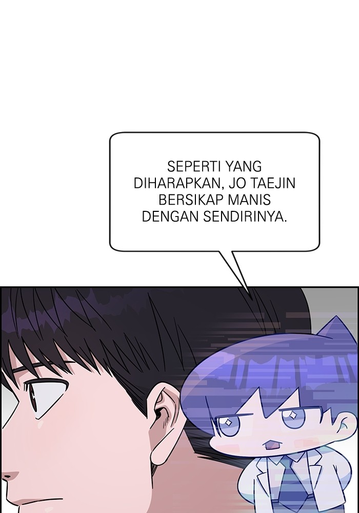 A.I. Doctor Chapter 110 - halaman 13