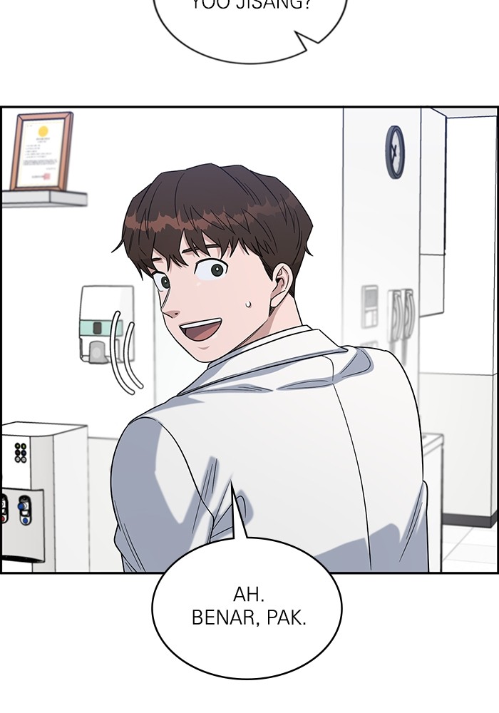 A.I. Doctor Chapter 110 - halaman 130