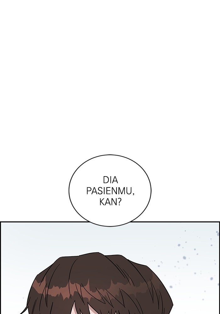 A.I. Doctor Chapter 110 - halaman 131