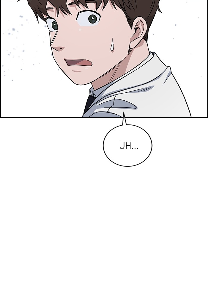 A.I. Doctor Chapter 110 - halaman 132