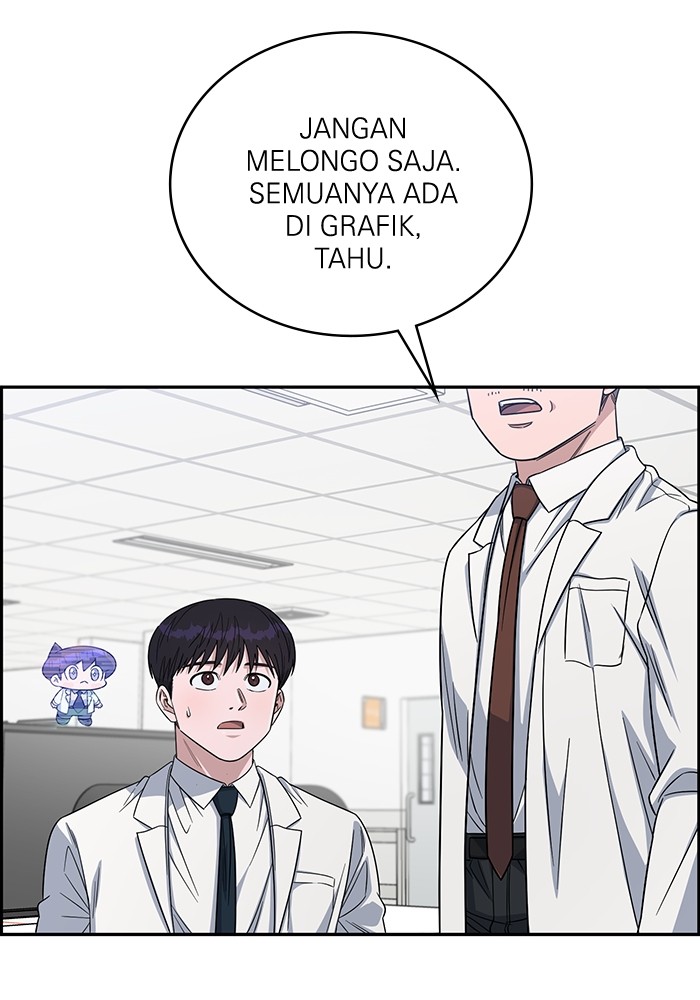 A.I. Doctor Chapter 110 - halaman 133