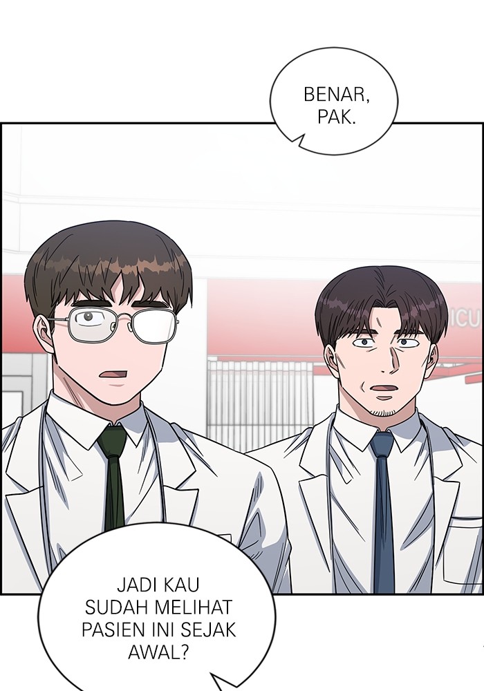 A.I. Doctor Chapter 110 - halaman 135