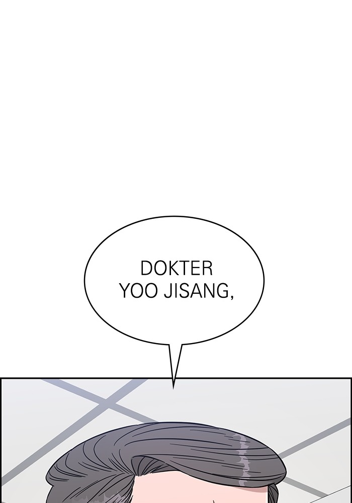 A.I. Doctor Chapter 110 - halaman 137