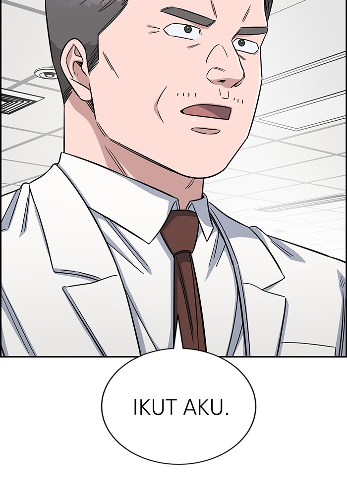 A.I. Doctor Chapter 110 - halaman 138