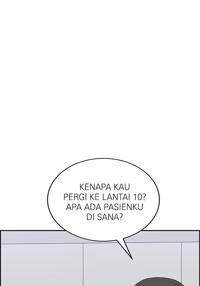 A.I. Doctor Chapter 110 - halaman 17