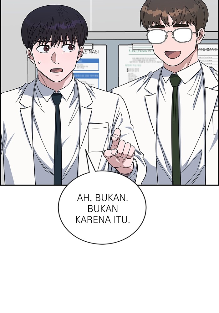 A.I. Doctor Chapter 110 - halaman 18